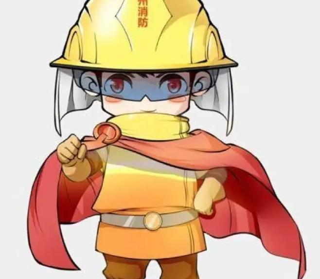 生涯中十大火灾隐患及应对战略